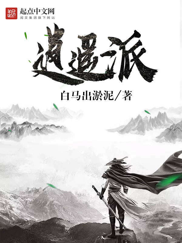 [NSFW]萌新setu大本营